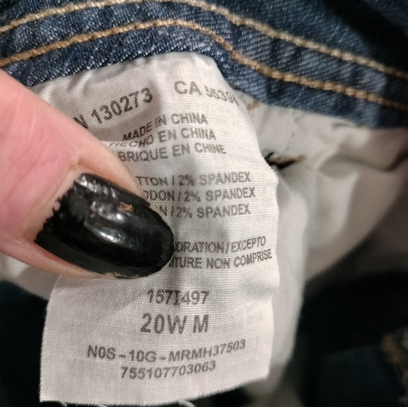 Blue Denim Jeans Riders - Picture 3 of 3